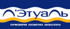 Скидка 25% + Бриллиантовая Карта клиента в подарок для новых клиентов! - Кадыкчан