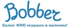 300 рублей в подарок на телефон при покупке куклы Barbie! - Кадыкчан