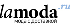 Женская одежда LuAnn со скидками до 45%!  - Кадыкчан